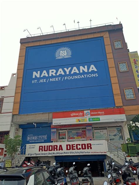 narayana coaching centre near me.